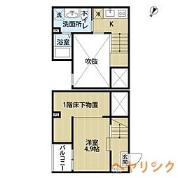 🉐敷金礼金0円！🉐名鉄瀬戸線 大森・金城学院前駅 徒歩8分