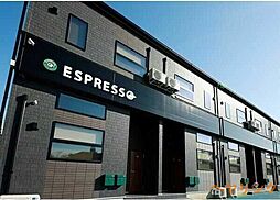 ESPRESSO尾張旭