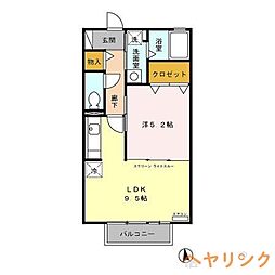 🉐敷金礼金0円！🉐プリズムコート　ループ