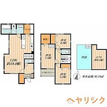 リーブルファイン東本地ケ原町　7号棟  ｜ 愛知県尾張旭市東本地ケ原町3丁目（賃貸一戸建3LDK・1階・92.74㎡） その2