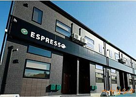 ESPRESSO尾張旭  ｜ 愛知県尾張旭市西大道町前田（賃貸アパート1LDK・2階・50.59㎡） その1