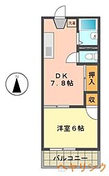 上社駅 4.3万円