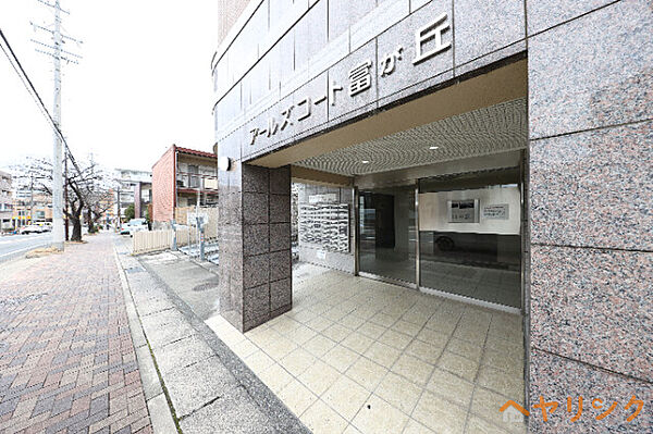 アールズコート富が丘 ｜愛知県名古屋市名東区富が丘(賃貸マンション1K・2階・24.90㎡)の写真 その18