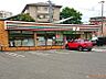 周辺：セブンイレブン長久手蟹原店 1000m