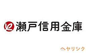 愛知県長久手市岩作南島39-1（賃貸アパート2LDK・1階・55.44㎡） その25