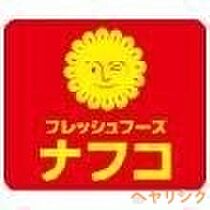 ヴィータS  ｜ 愛知県尾張旭市東印場町1丁目9-1（賃貸マンション1K・2階・27.15㎡） その26