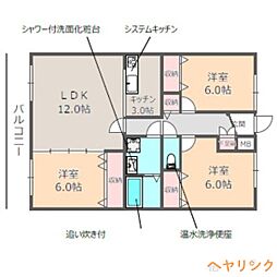 🉐敷金礼金0円！🉐名鉄瀬戸線 小幡駅 徒歩31分