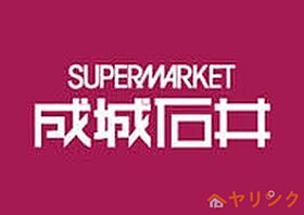 ラ・ミュー藤ヶ丘  ｜ 愛知県名古屋市名東区照が丘（賃貸マンション1K・3階・24.96㎡） その3