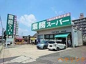 愛知県名古屋市守山区東山町（賃貸アパート1K・2階・21.77㎡） その15