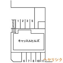 愛知県長久手市城屋敷904（賃貸マンション3LDK・2階・73.91㎡） その27