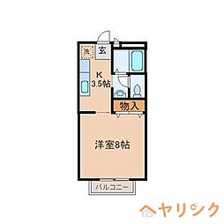 🉐敷金礼金0円！🉐名鉄瀬戸線 大森・金城学院前駅 徒歩14分