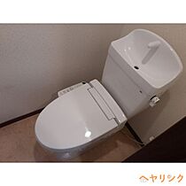 愛知県尾張旭市桜ケ丘町1丁目（賃貸アパート1LDK・2階・40.00㎡） その7