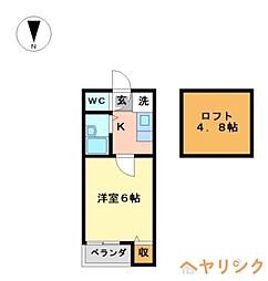 🉐敷金礼金0円！🉐名鉄瀬戸線 喜多山駅 徒歩10分