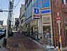 周辺：ローソン北区上飯田駅店 958m