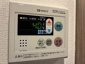 大阪府大阪市東淀川区東中島2丁目（賃貸マンション1K・4階・21.31㎡） その17