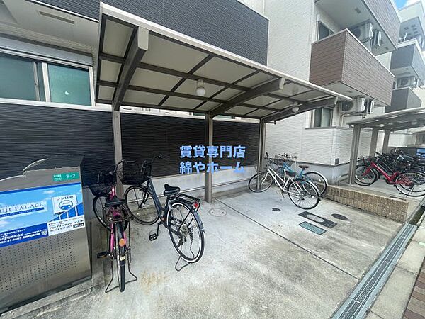 大阪府大阪市住之江区西加賀屋4丁目(賃貸アパート1LDK・1階・33.40㎡)の写真 その20