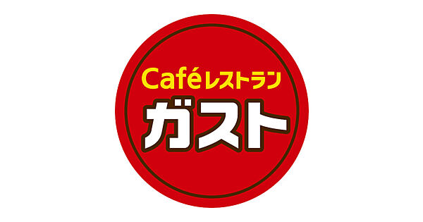 画像28:【ファミリーレストラン】ガスト 玉出店まで1275ｍ