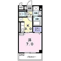 大阪府大阪市住吉区杉本2丁目（賃貸マンション1K・2階・26.12㎡） その2