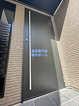 大阪府大阪市東住吉区矢田1丁目（賃貸アパート1LDK・3階・30.01㎡） その21