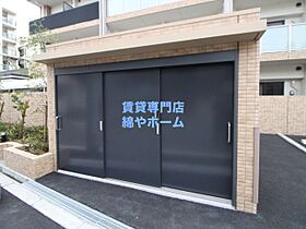 大阪府大阪市西成区玉出西2丁目（賃貸マンション1LDK・5階・31.35㎡） その23