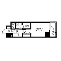 大阪府大阪市東住吉区田辺3丁目（賃貸マンション1K・6階・23.53㎡） その2