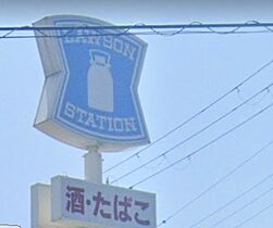 大阪府大阪市住之江区西加賀屋3丁目（賃貸マンション1LDK・6階・30.15㎡） その28