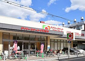 大阪府大阪市東住吉区北田辺1丁目（賃貸マンション1R・3階・25.02㎡） その29