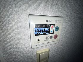 大阪府大阪市浪速区日本橋3丁目（賃貸マンション1K・2階・23.95㎡） その15