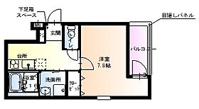 大阪府大阪市住吉区遠里小野6丁目（賃貸アパート1K・1階・28.20㎡） その2