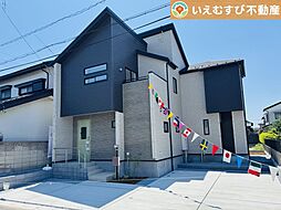 BLOOMING　GARDEN　久喜市久喜東3丁目
