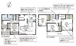Livele　Garden.S　寄居赤浜第4