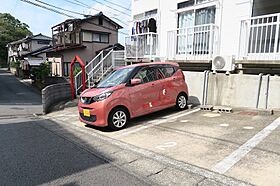 スカイハイツ 204 ｜ 長崎県長崎市三原２丁目9-27（賃貸アパート1R・2階・20.97㎡） その8