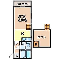 サンフラワー千歳 205 ｜ 長崎県長崎市千歳町18-10（賃貸アパート1K・2階・22.75㎡） その2