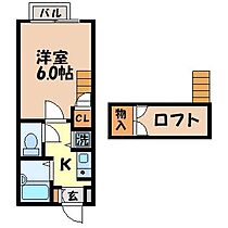 大越ハイツ（坂本2丁目） 207 ｜ 長崎県長崎市坂本２丁目10-11（賃貸アパート1K・2階・18.85㎡） その2