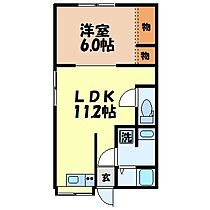 シティハウス油木 202 ｜ 長崎県長崎市油木町35-24（賃貸アパート1LDK・2階・37.00㎡） その2