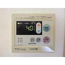 サンハイツいわやB棟 101 ｜ 長崎県長崎市岩屋町31-16（賃貸アパート1LDK・1階・43.00㎡） その13