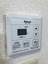 シティハイムソレイユ 102 ｜ 長崎県長崎市葉山１丁目12-2（賃貸アパート1K・1階・23.00㎡） その14