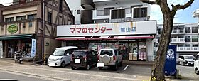 海ビル 201 ｜ 長崎県長崎市富士見町2-12（賃貸マンション1K・2階・19.00㎡） その20