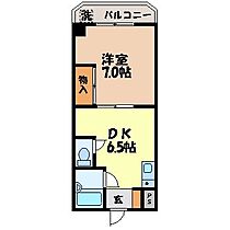 中尾ビル 402 ｜ 長崎県長崎市大橋町7-3（賃貸マンション1DK・4階・29.16㎡） その2