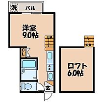 スカイコート錦 205 ｜ 長崎県長崎市錦１丁目7-7（賃貸アパート1R・2階・19.44㎡） その2