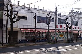 パージュ石神 204 ｜ 長崎県長崎市石神町1-6（賃貸アパート1R・2階・20.00㎡） その22