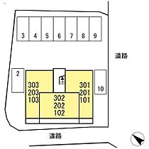 オッツポート北陽台 103 ｜ 長崎県西彼杵郡長与町高田郷3618（賃貸アパート1LDK・3階・40.43㎡） その18