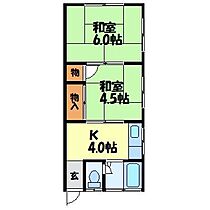 トキハンズ三原（三原2丁目） 203 ｜ 長崎県長崎市三原２丁目8-16（賃貸アパート2K・2階・30.00㎡） その2