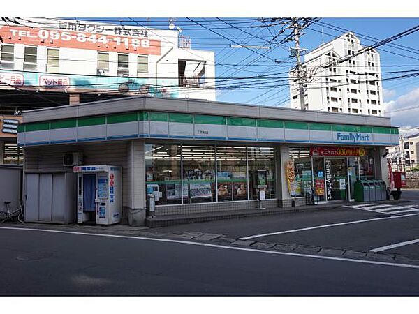 画像18:ファミリーマート 長崎浦上駅店（872m）