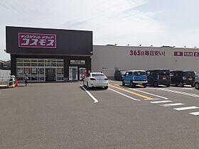 アバンダント 203 ｜ 長崎県諫早市多良見町市布2441番地1（賃貸アパート1LDK・2階・42.37㎡） その18