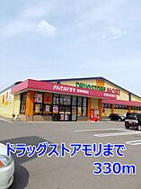 ANNEX31－V 107 ｜ 長崎県諫早市幸町46番5号（賃貸マンション1K・1階・26.00㎡） その17