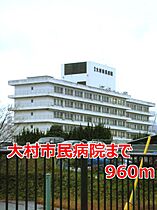 エレガンス　松並 104 ｜ 長崎県大村市松並２丁目860（賃貸アパート1LDK・1階・46.06㎡） その13