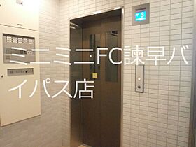 フロンティア貝津（貝津町） 203 ｜ 長崎県諫早市貝津町828-1（賃貸マンション1K・2階・32.65㎡） その20