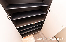 アクア　プラ長田II