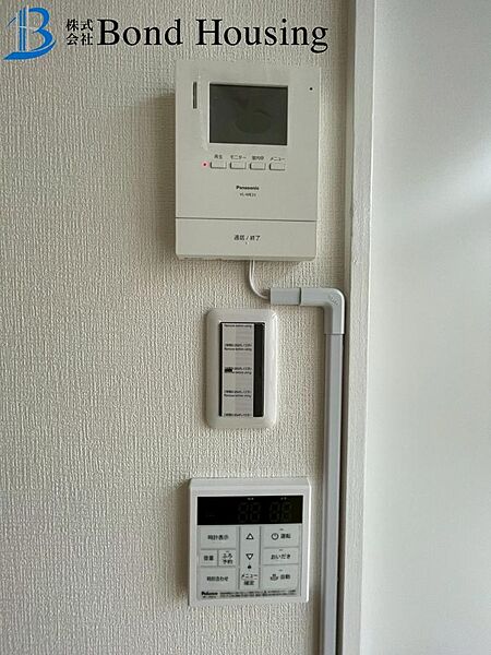 設備を拡大表示